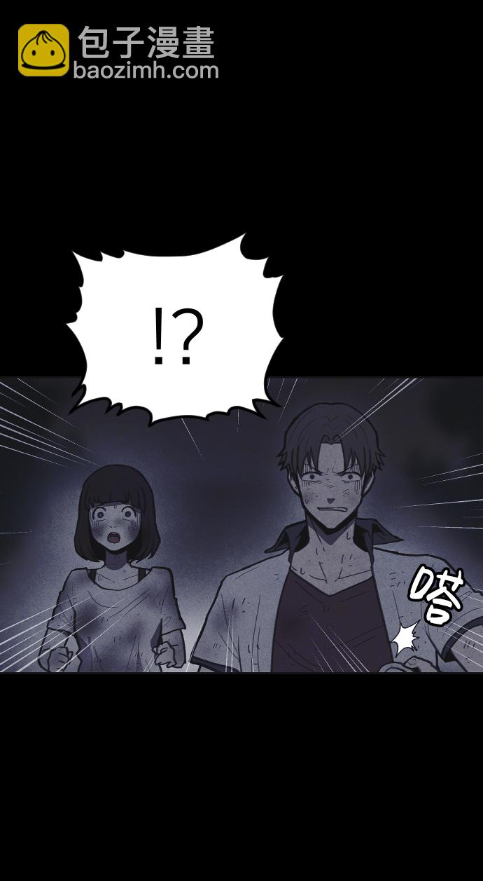 第13话97