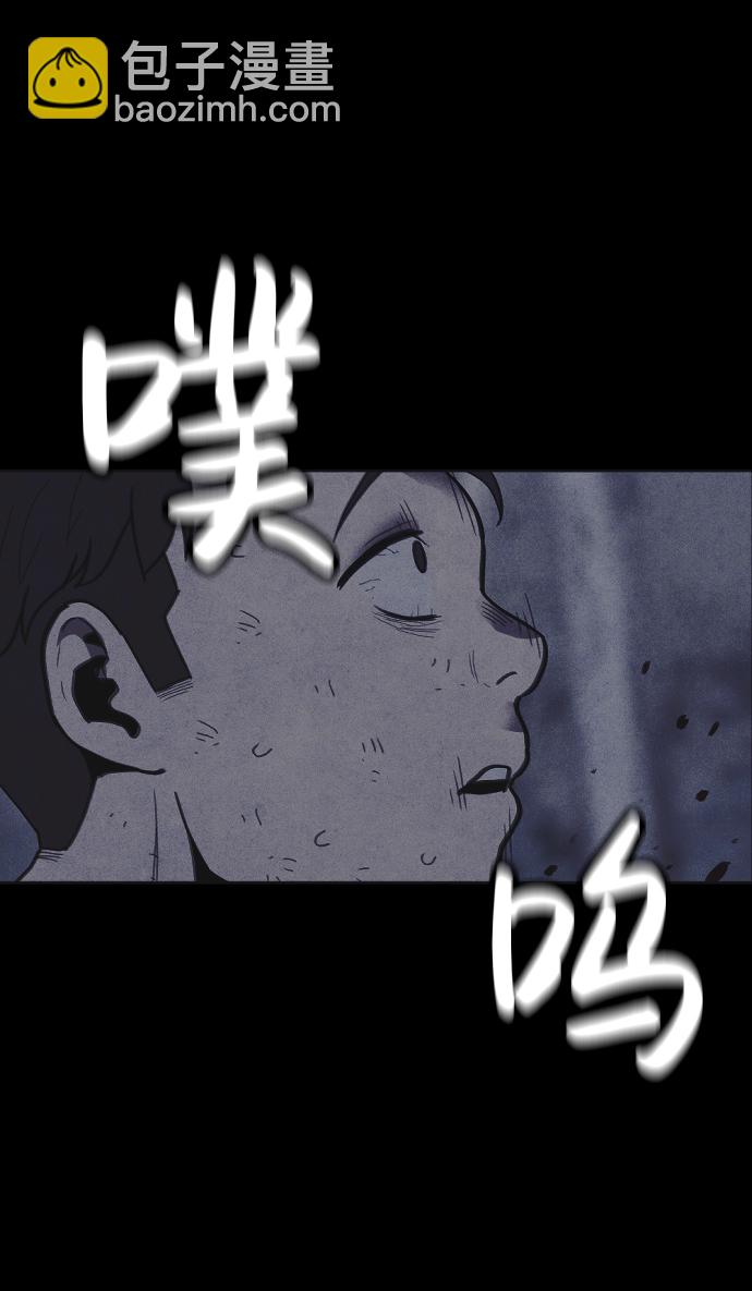 第13话99