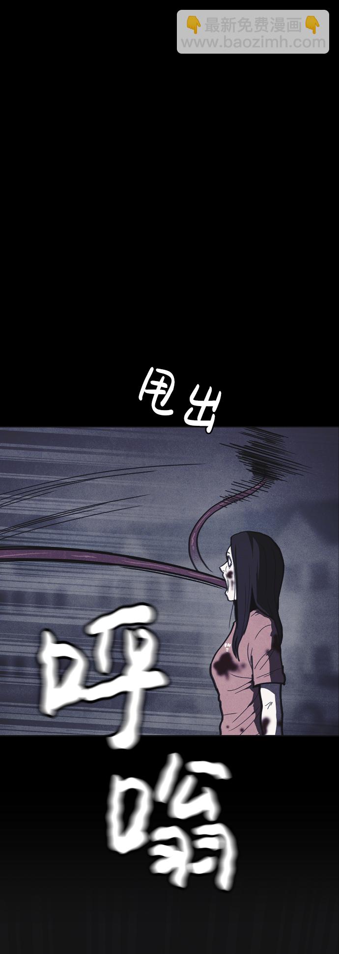 第14话107