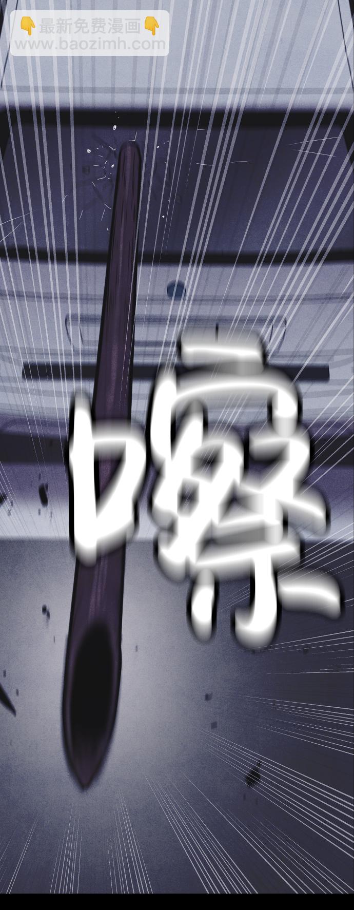 第14话109