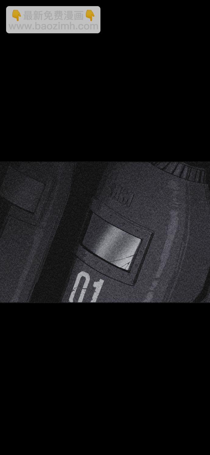第14话12