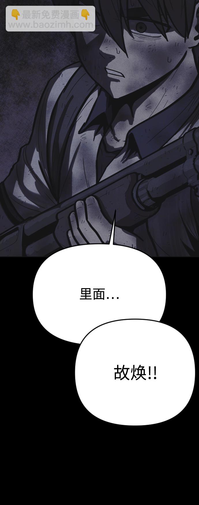 第14话15