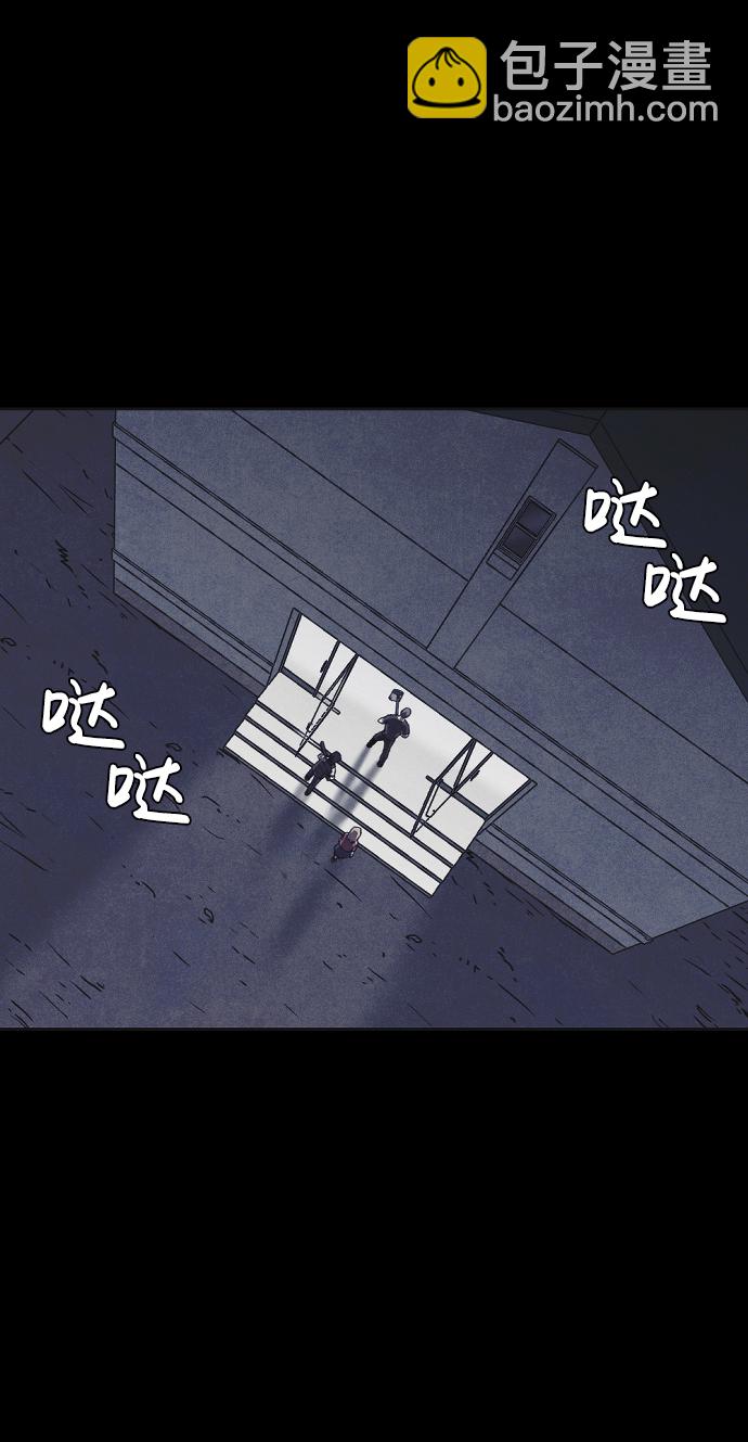 第14话17