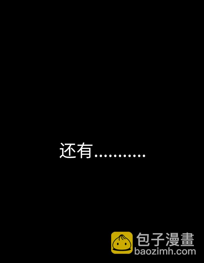 第14话22
