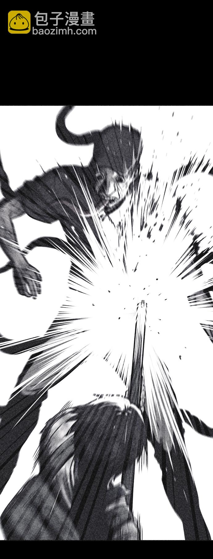 第14话23
