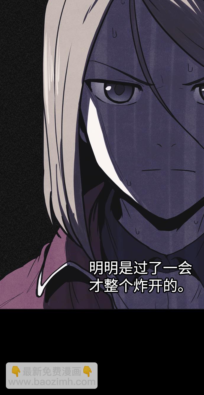 第14话27