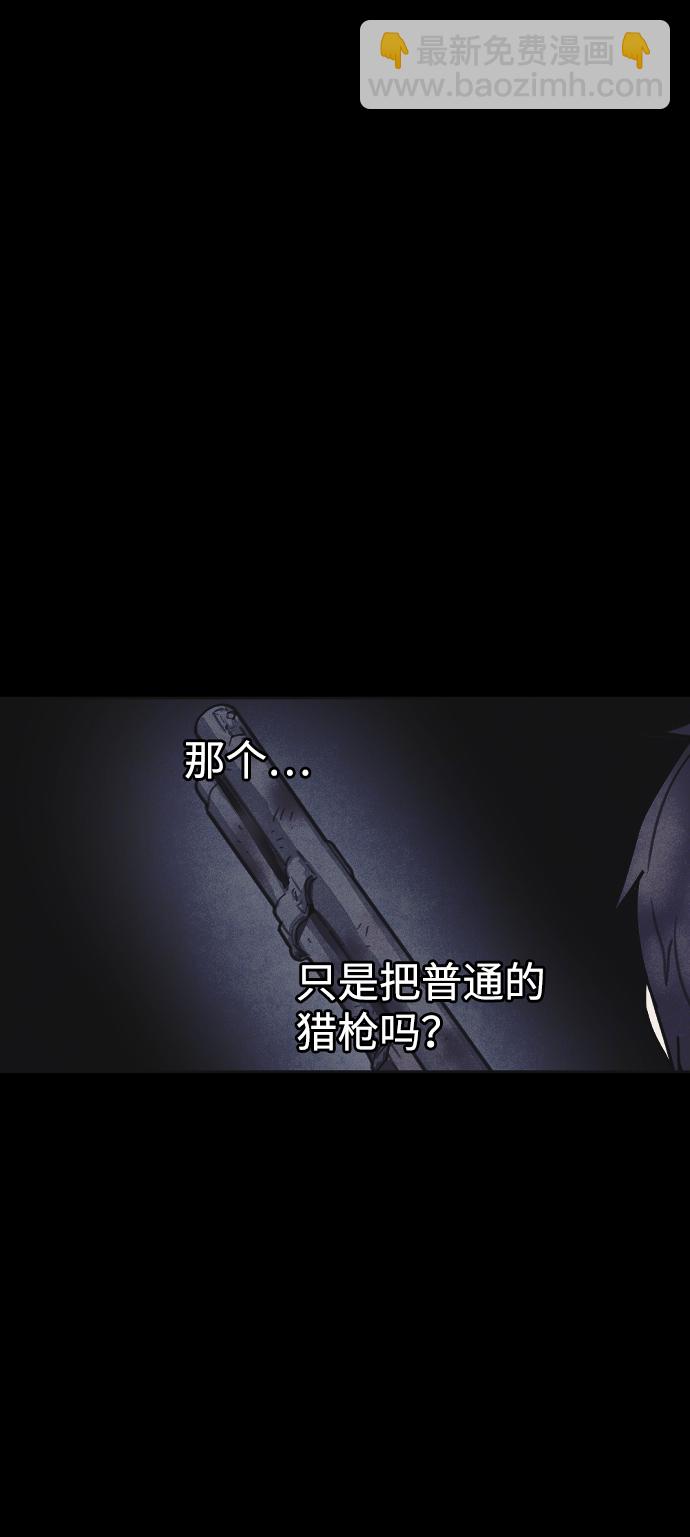 第14话28
