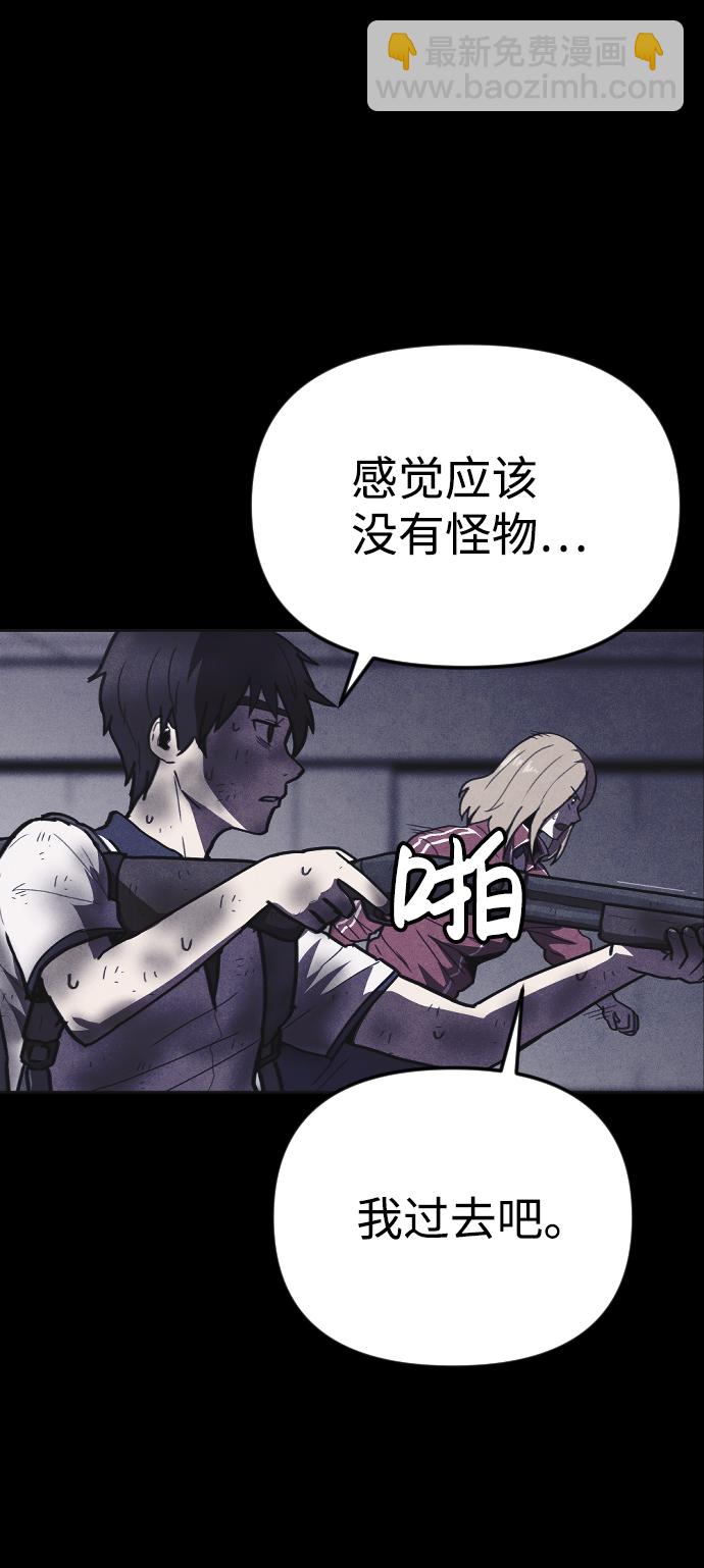 第14话32