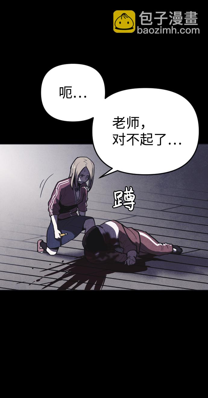 第14话33