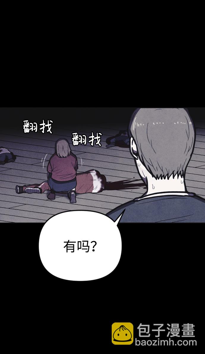 第14话34