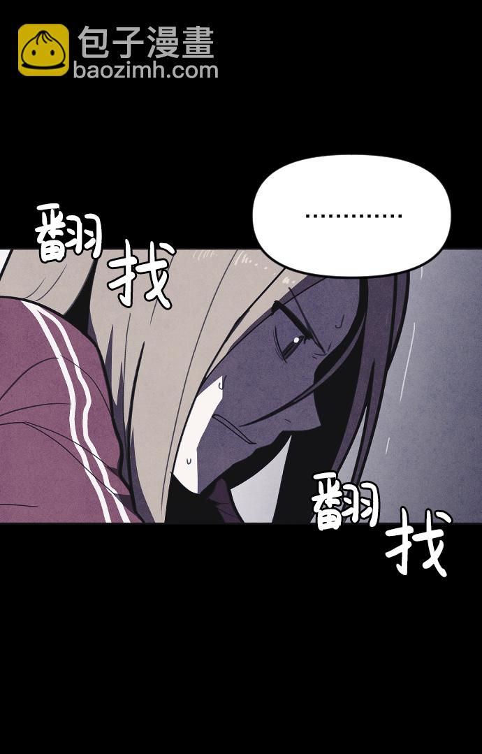 第14话35
