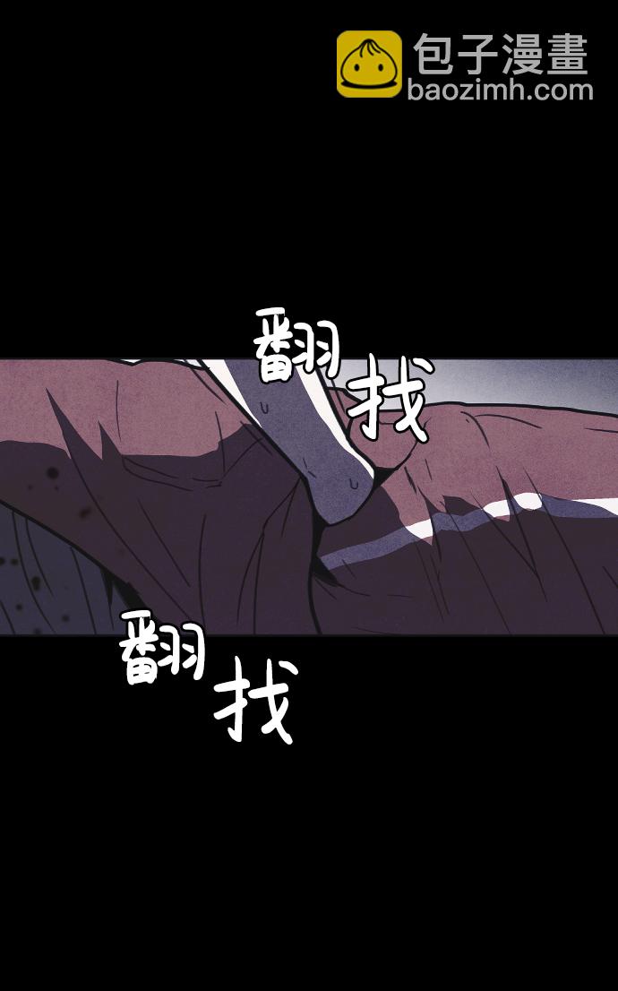 第14话37
