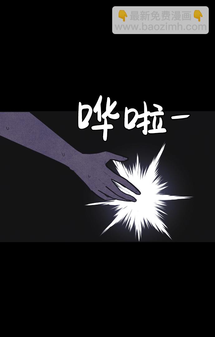 第14话39