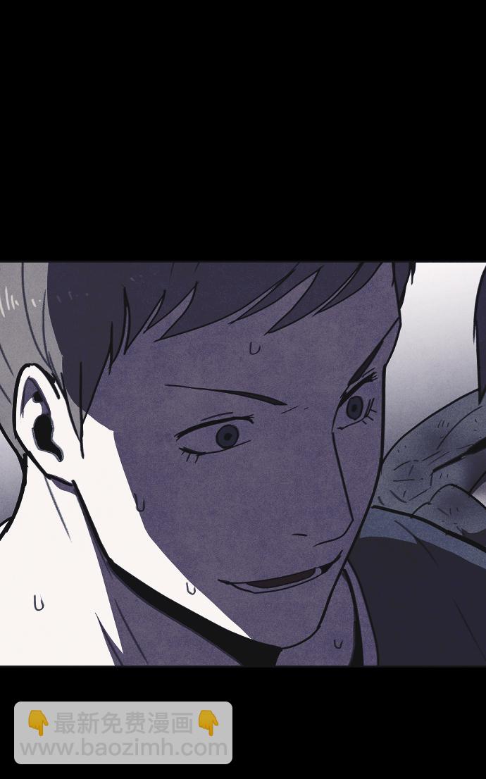 第14话41