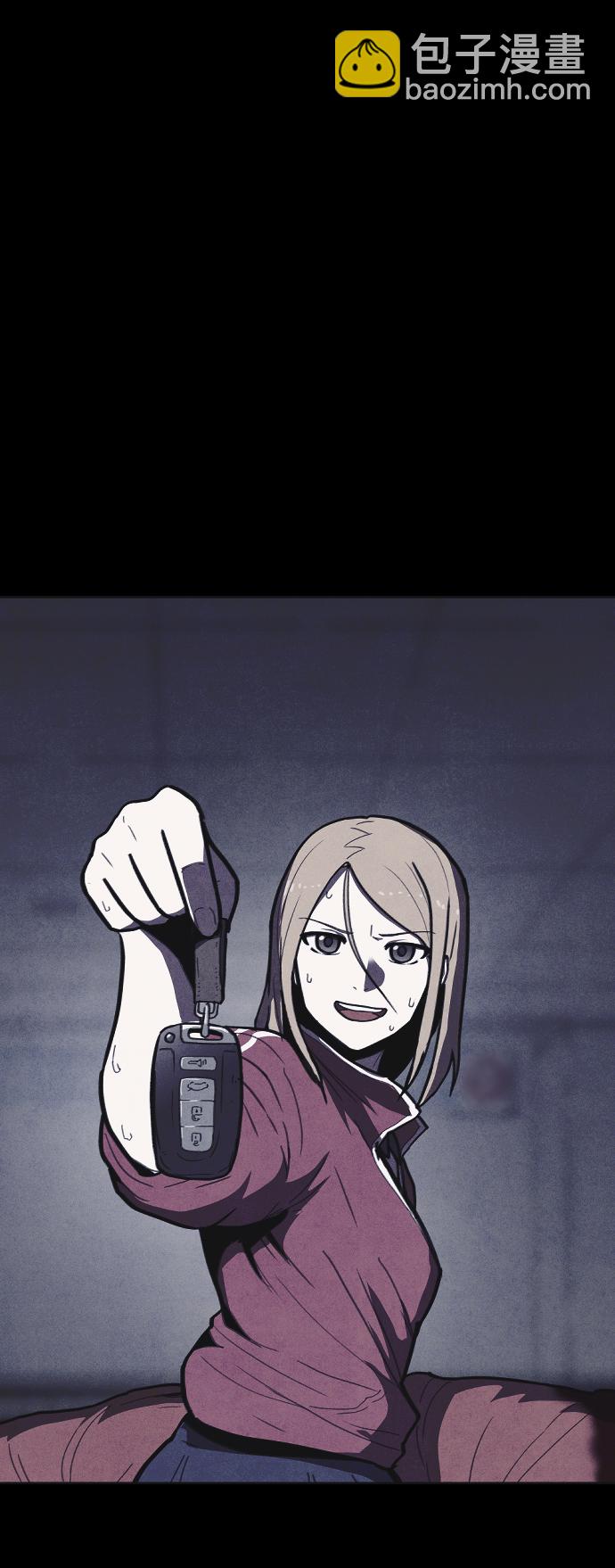第14话42