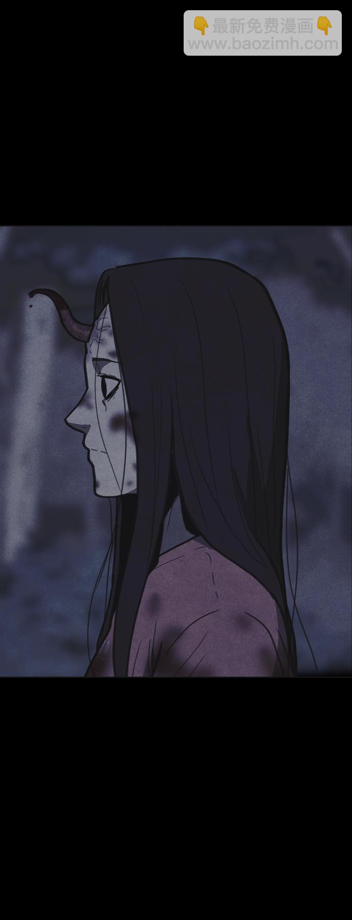 第14话44