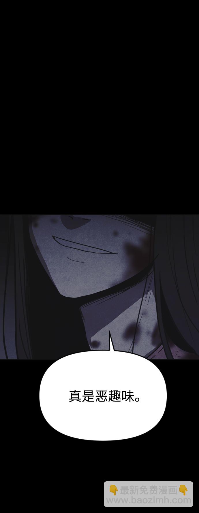 第14话53