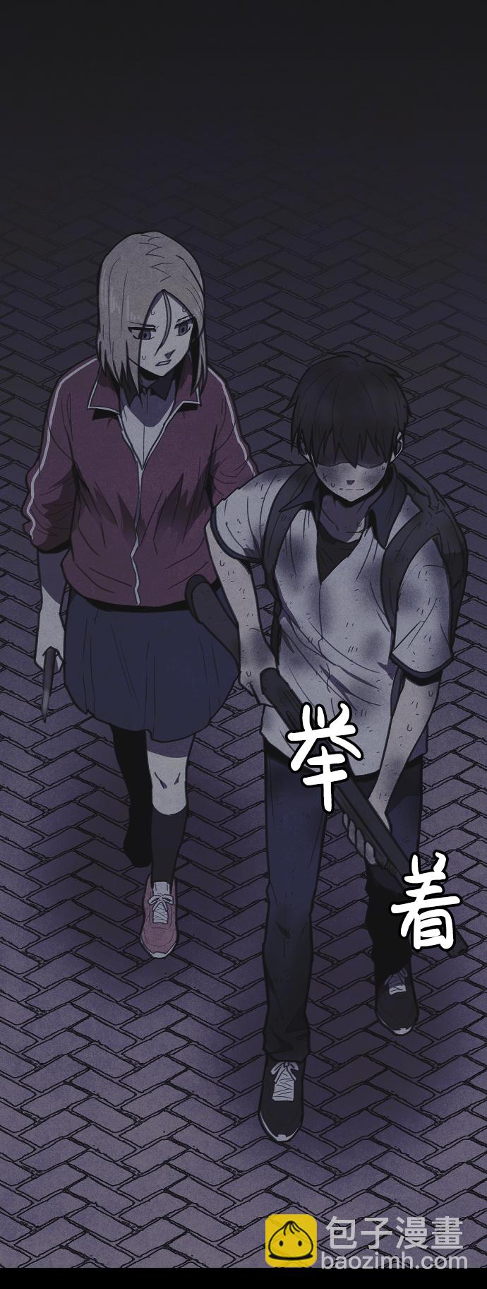 第14话6
