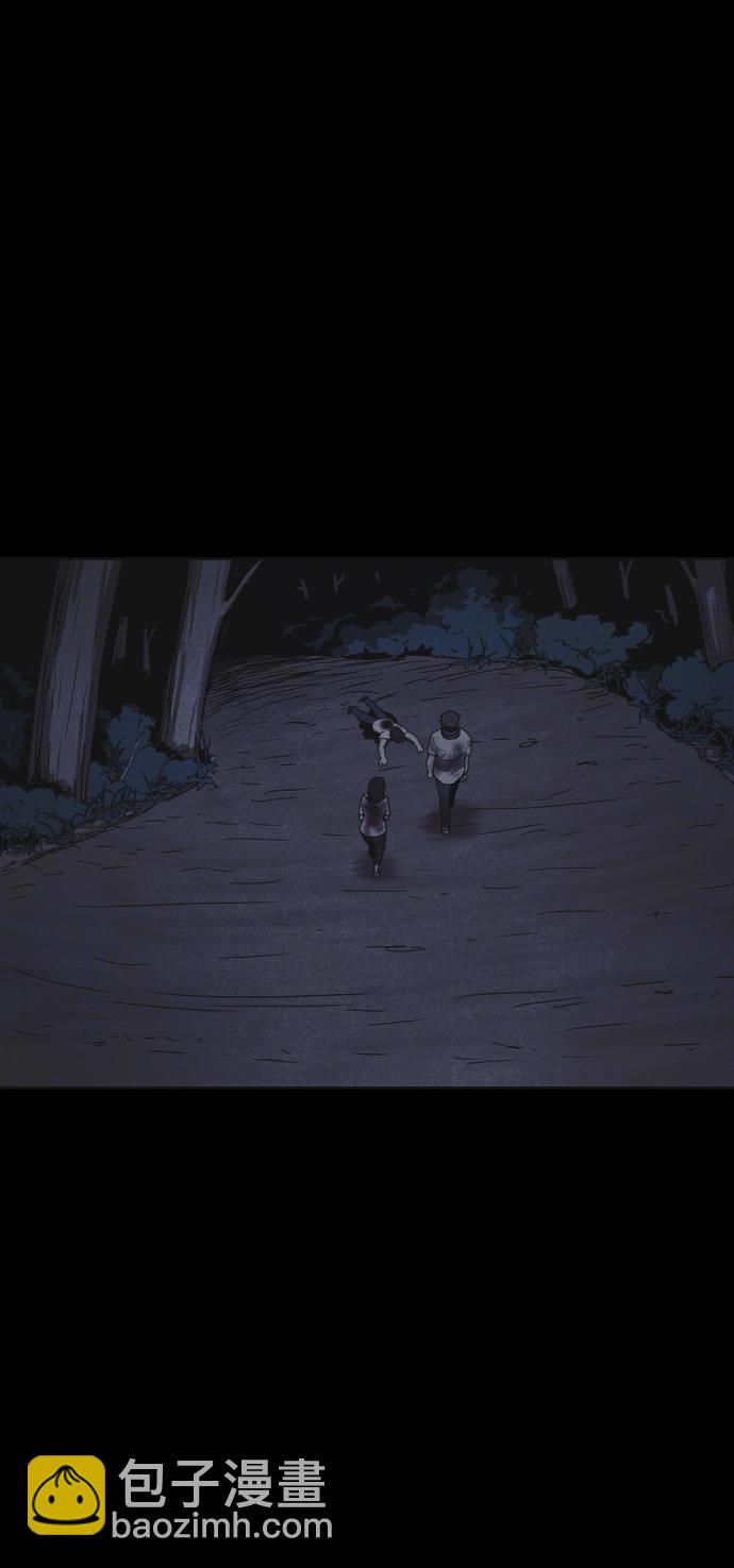 第14话61