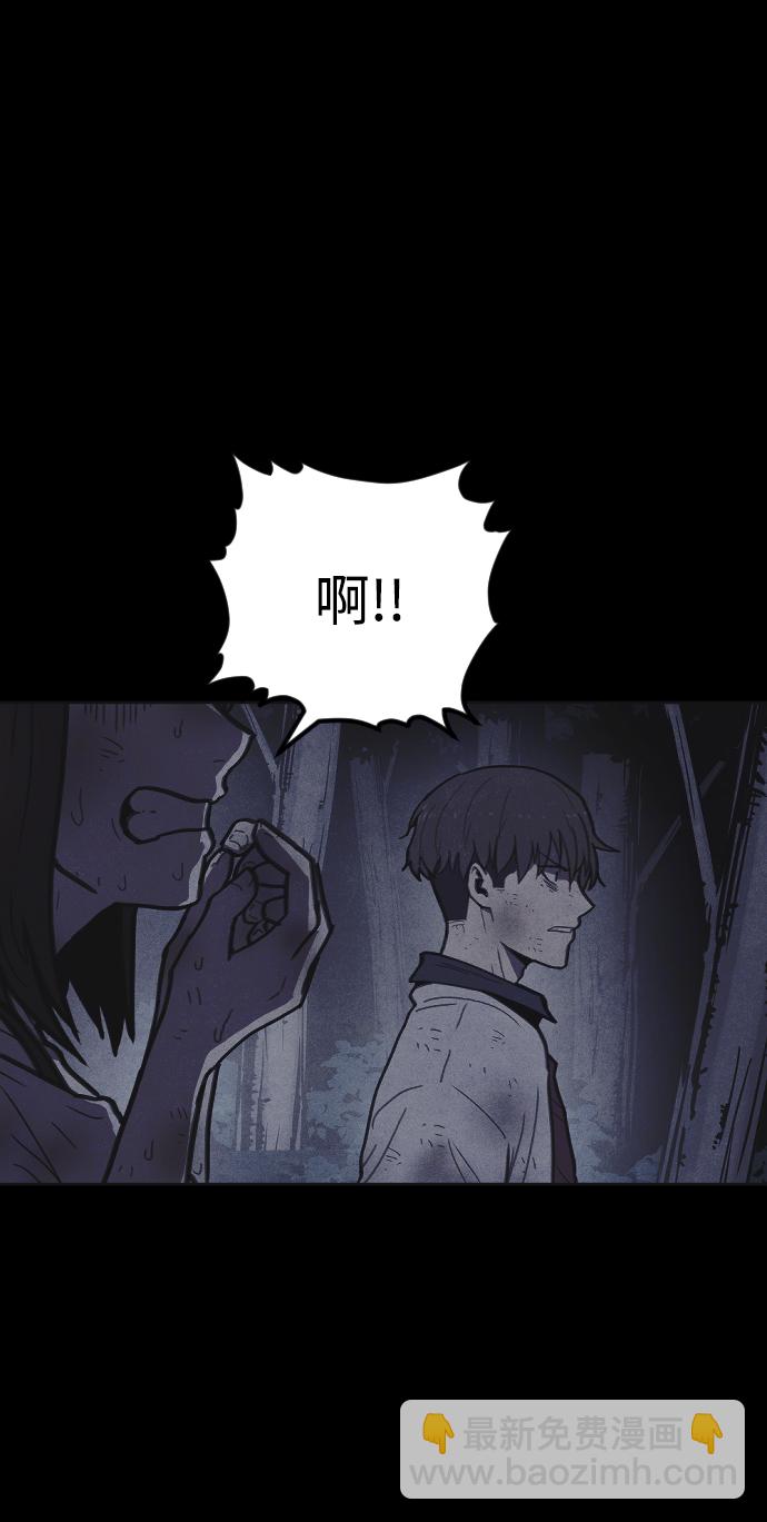 第14话66