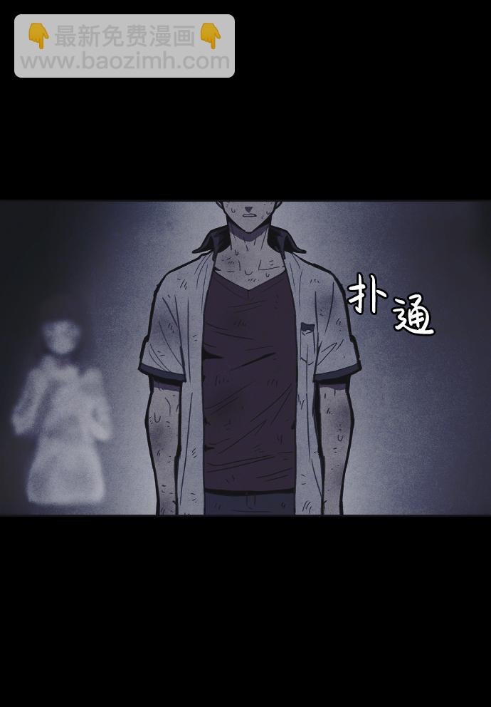 第14话69