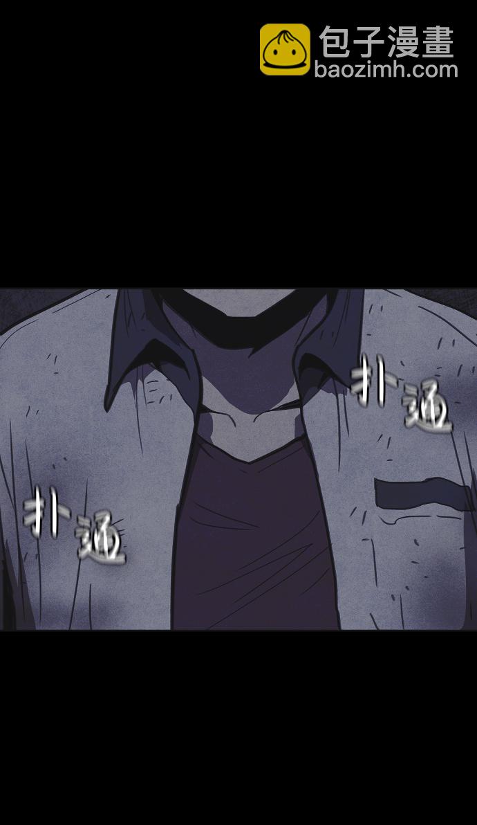 第14话71