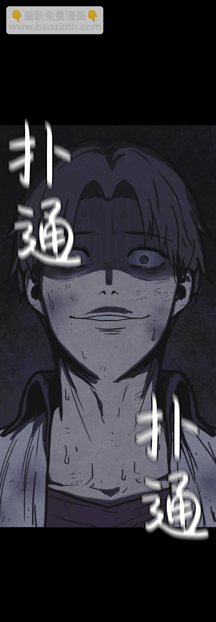 第14话72