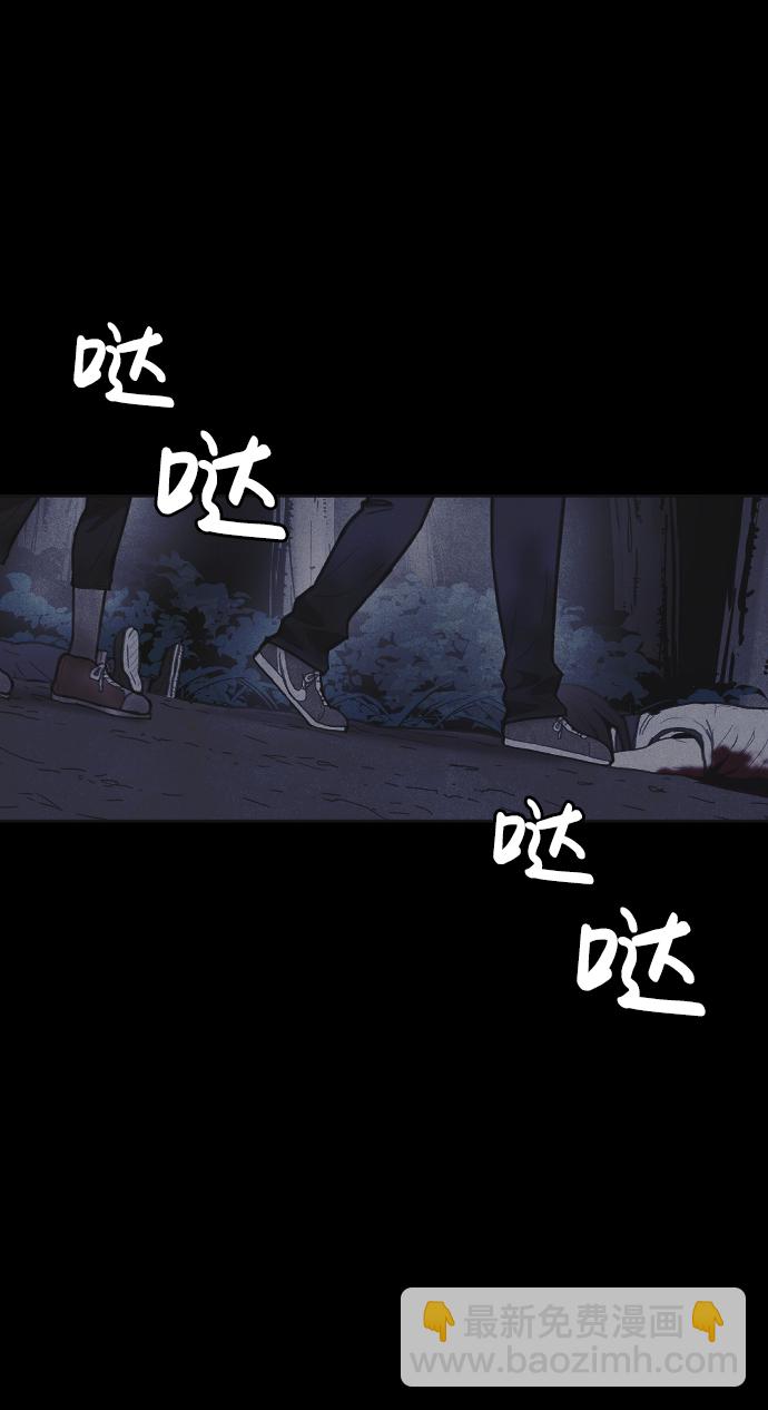 第14话75