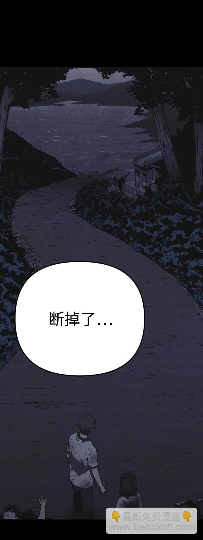 第14话79