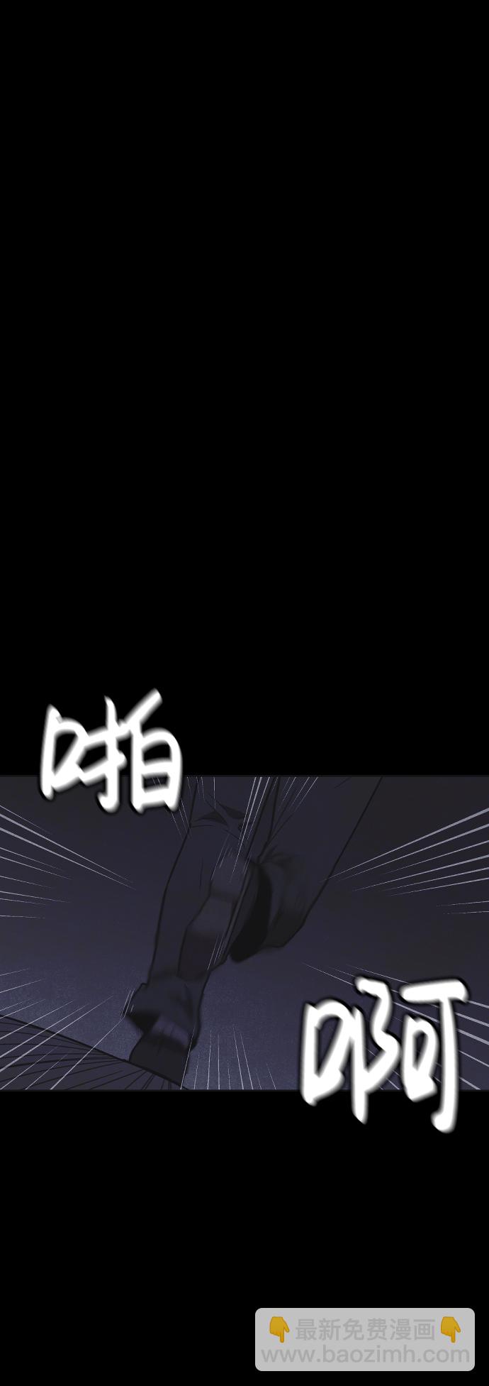 第14话80