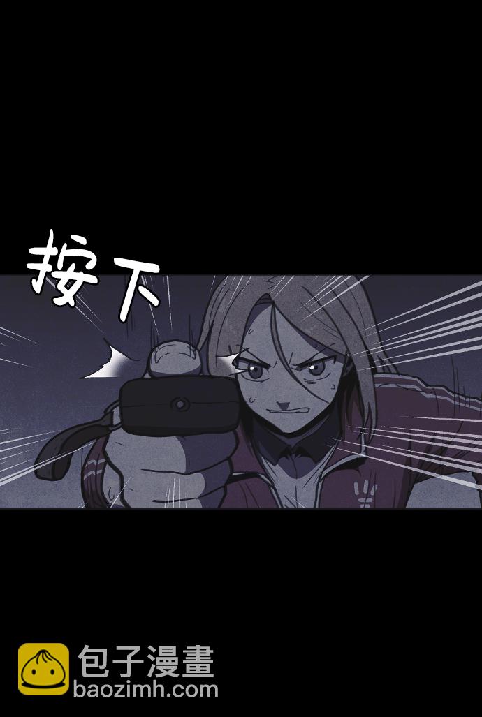 第14话85