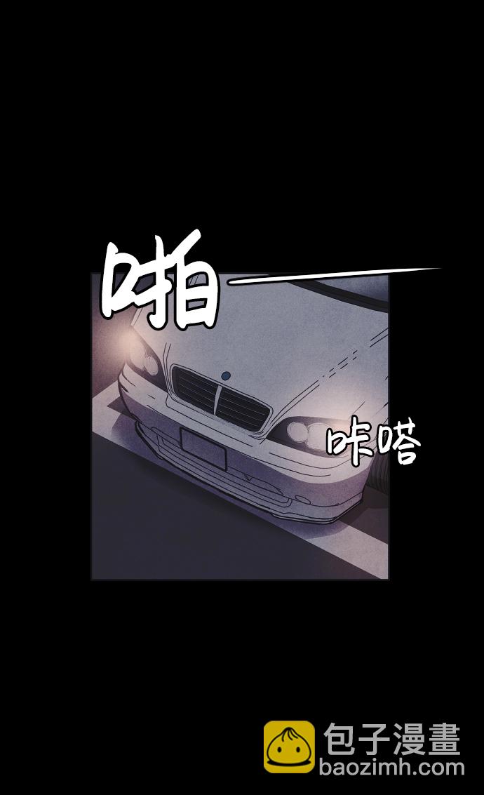 第14话86