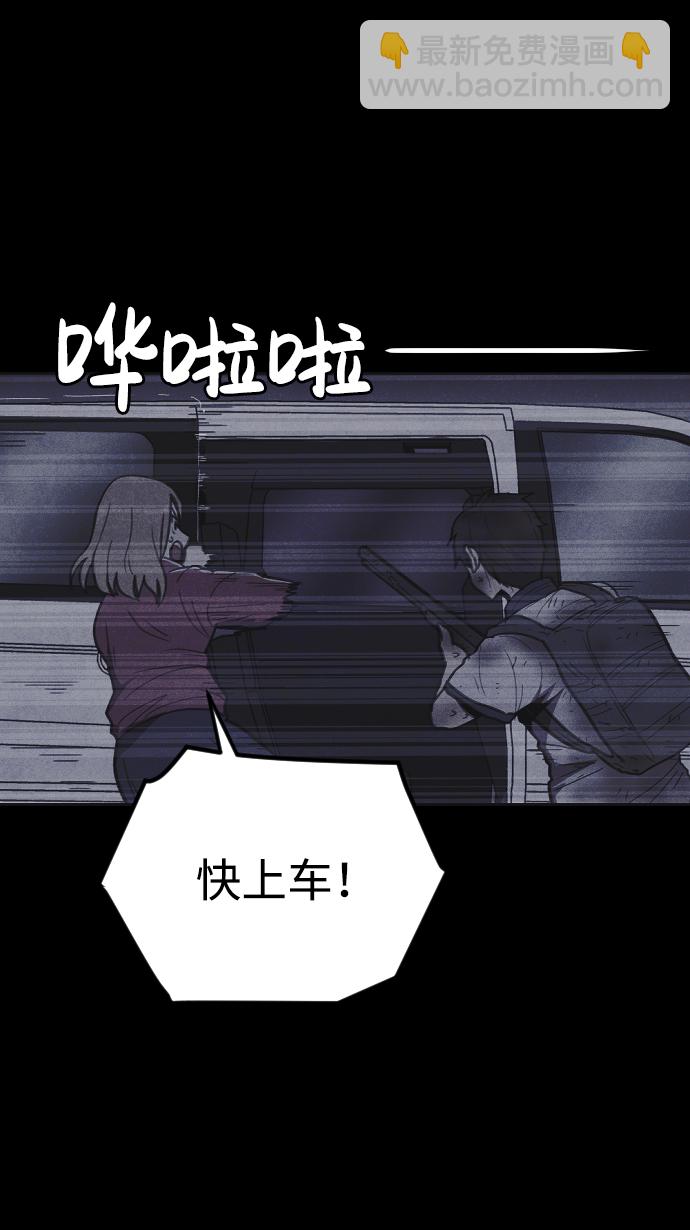 第14话87