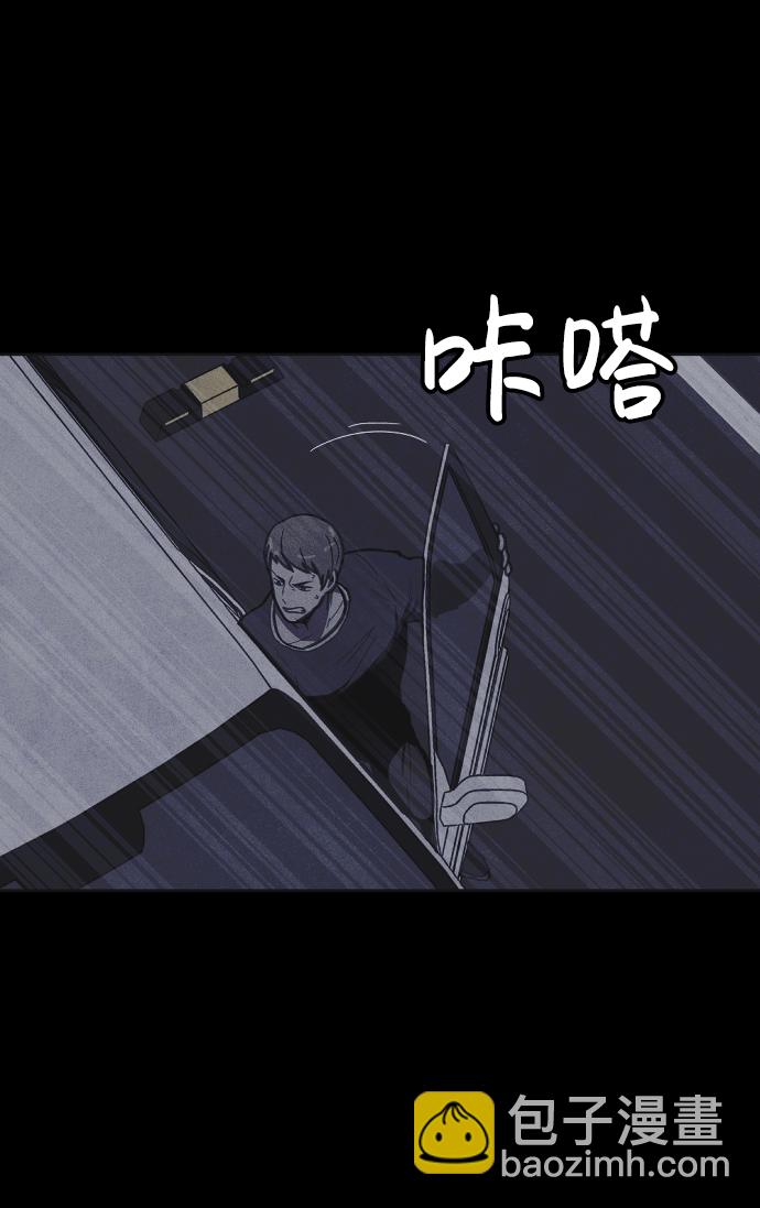 第14话88