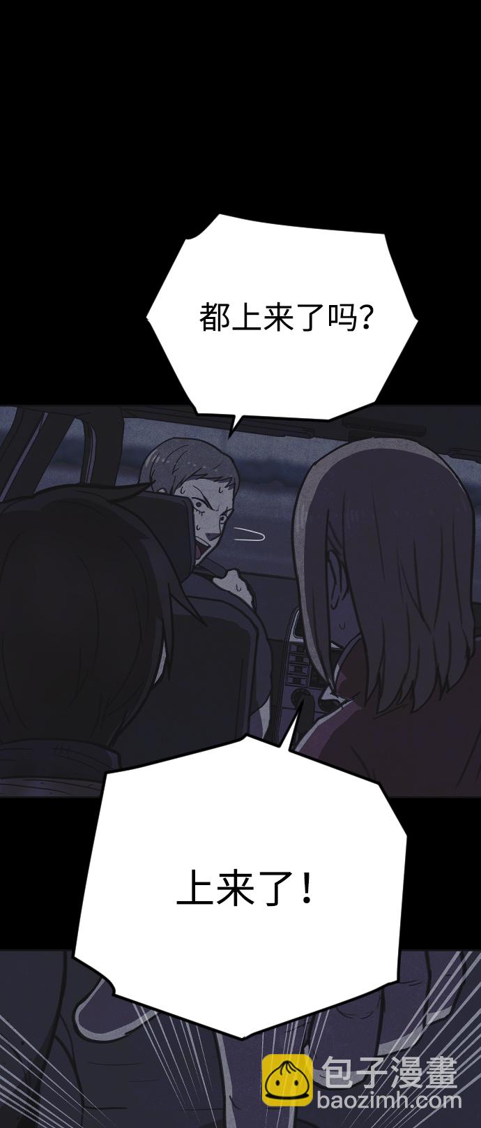 第14话89