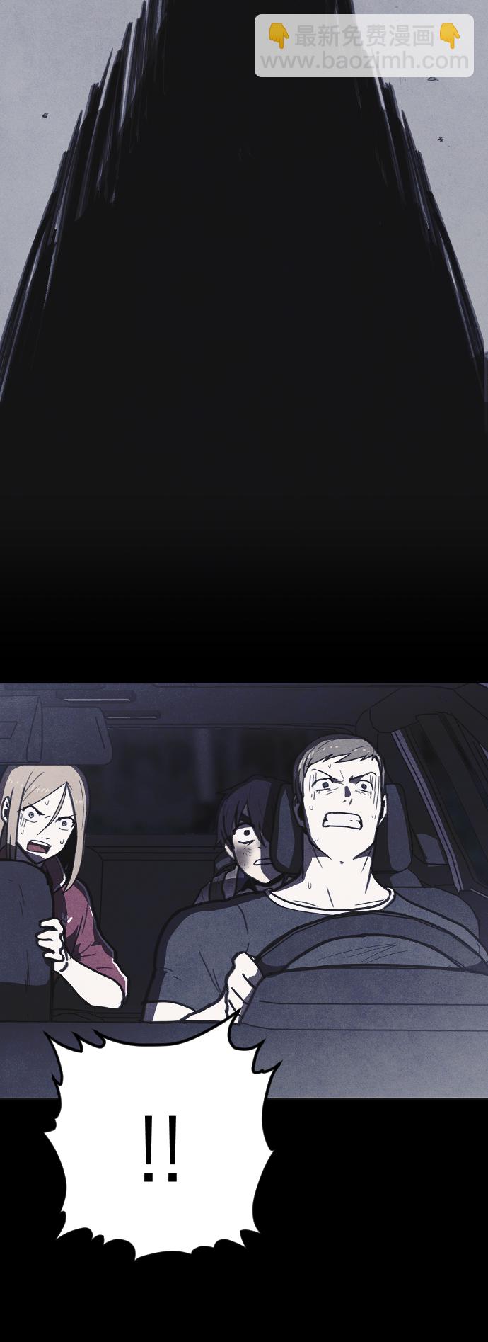 第14话93