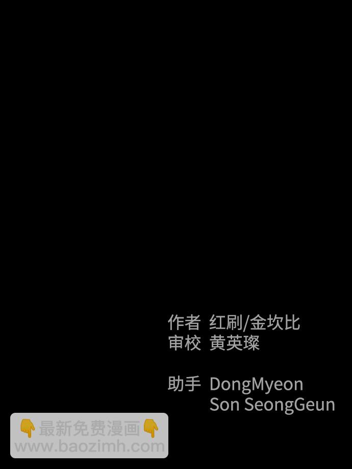 第15话101