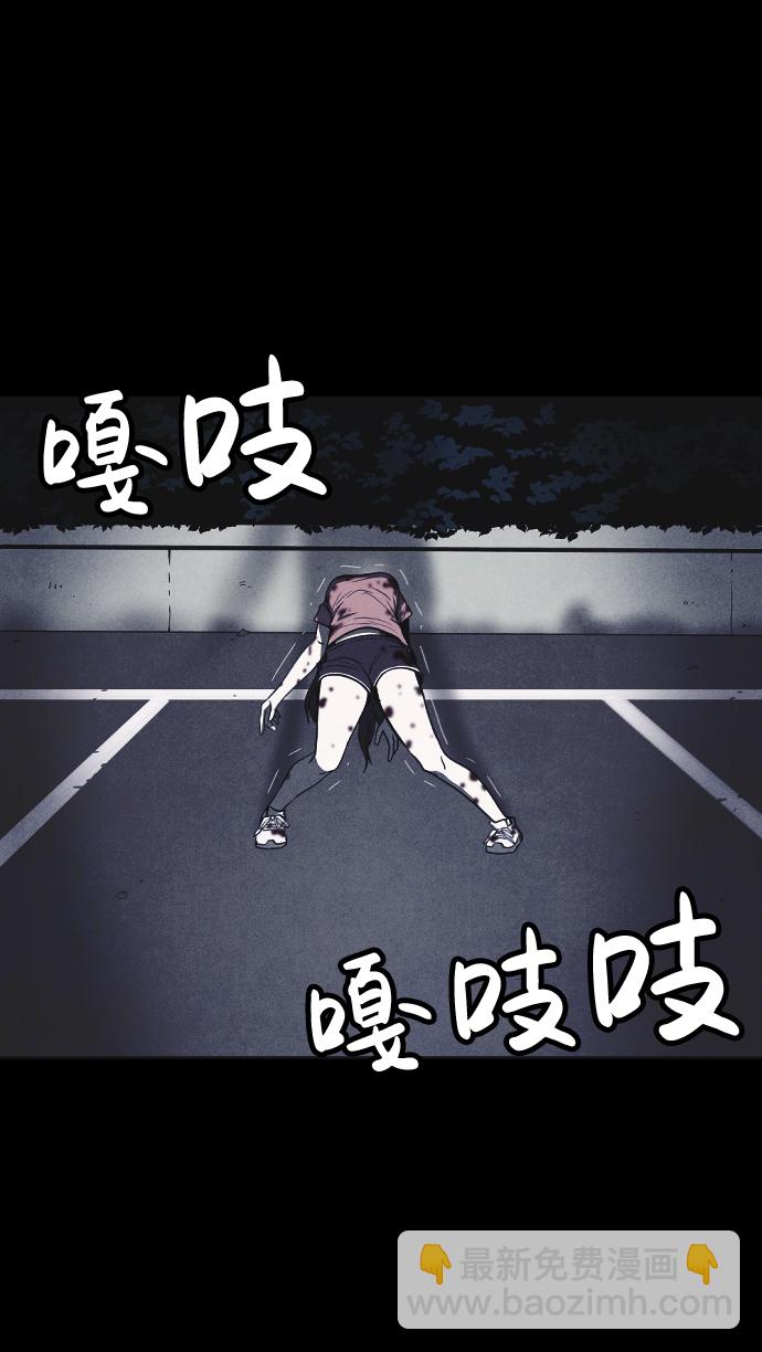 第15话18