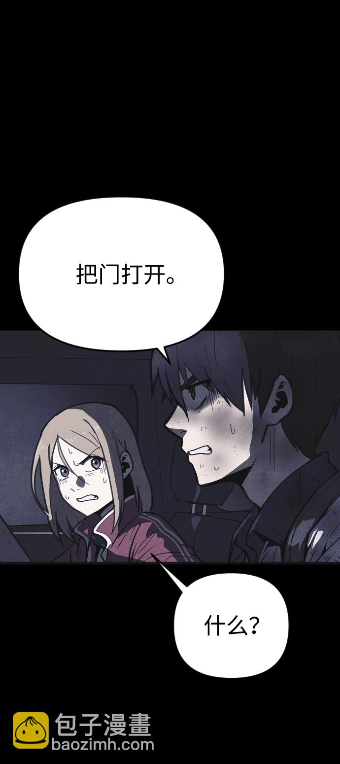 第15话19