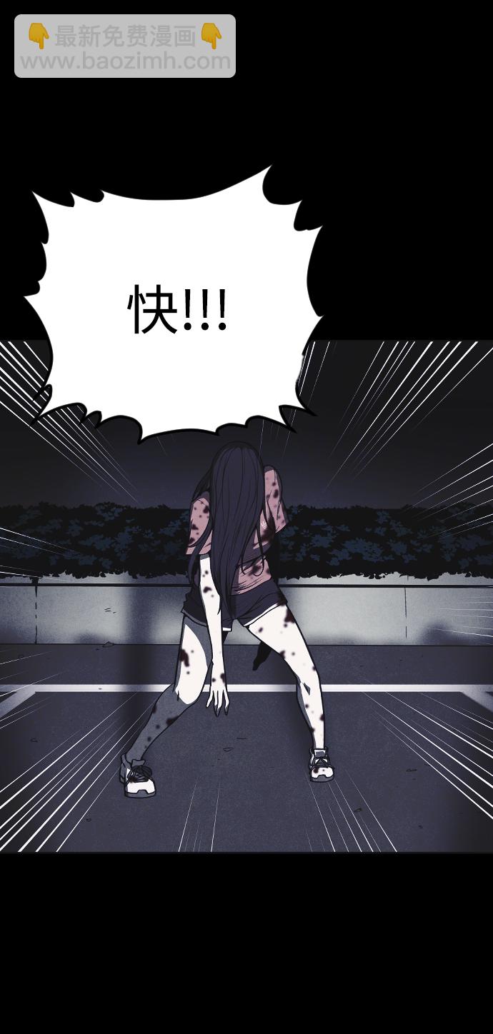 第15话20
