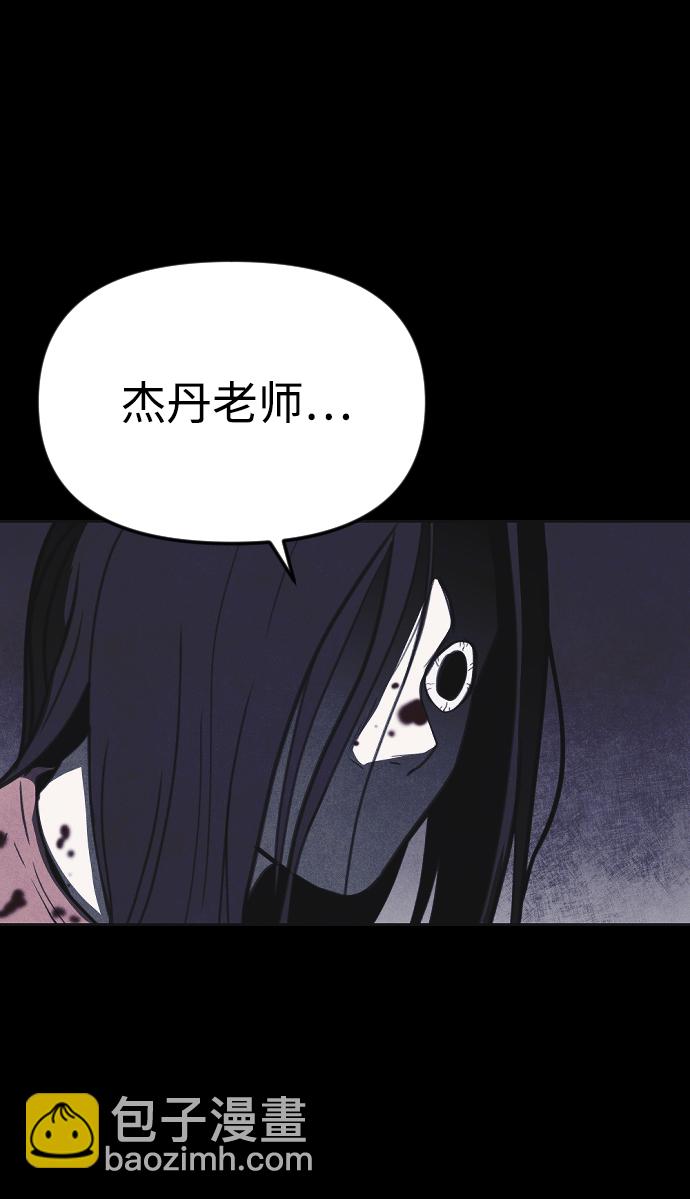 第15话21