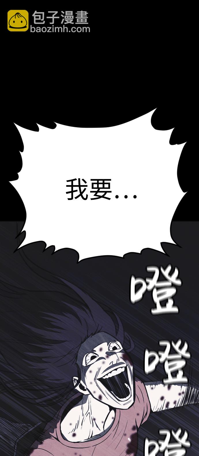 第15话23