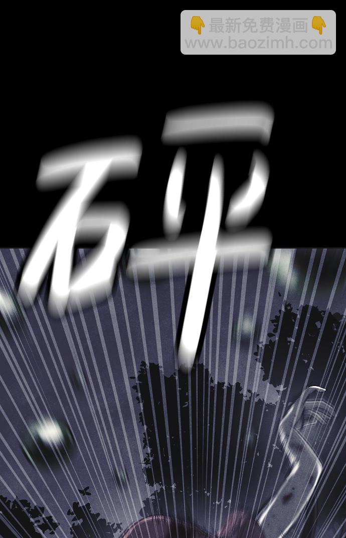 第15话29