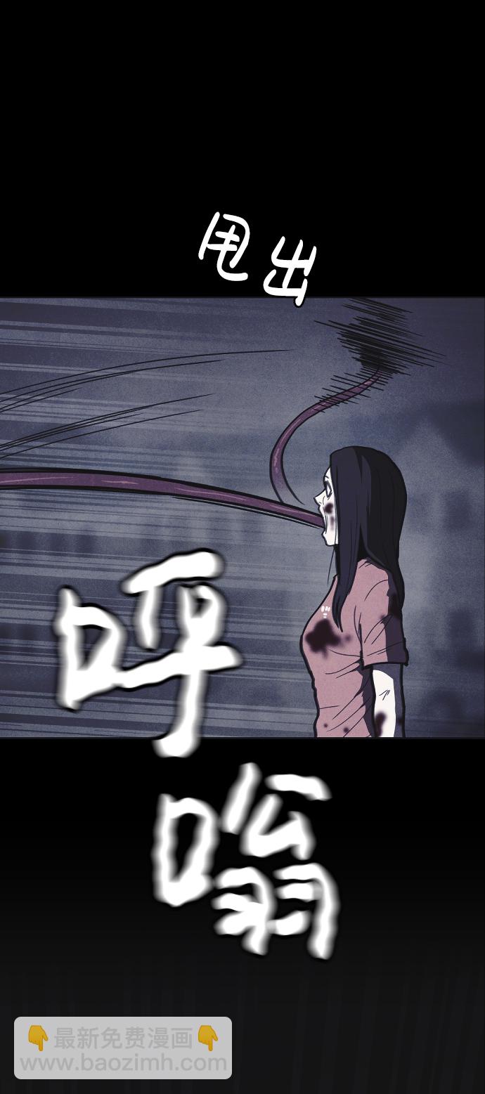 第15话3