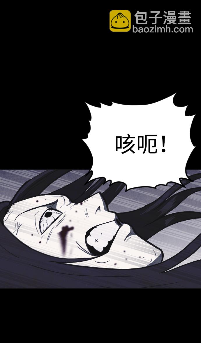 第15话32