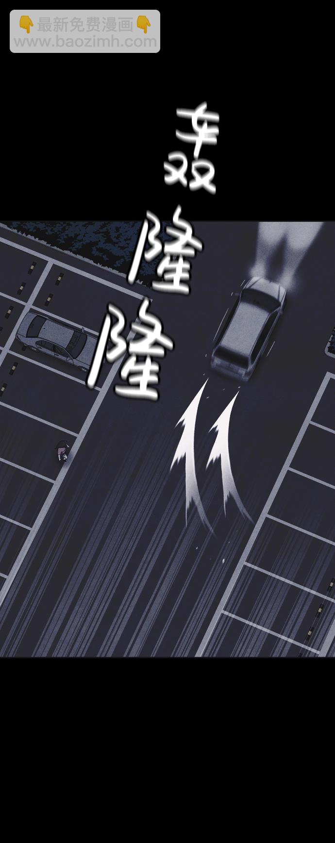 第15话34