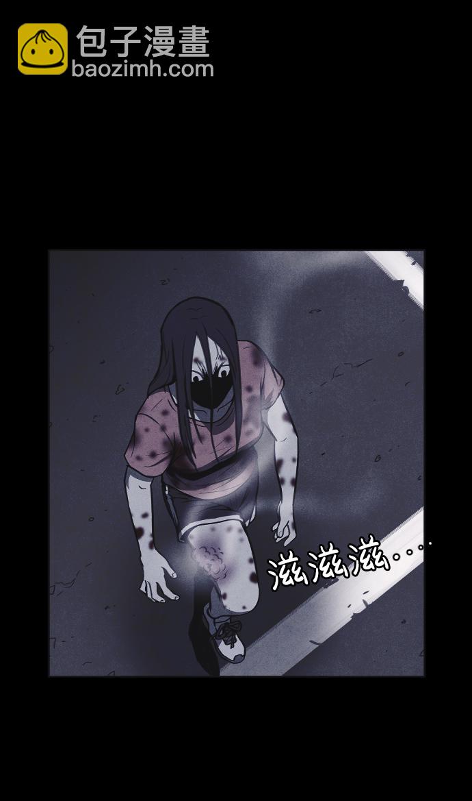 第15话35