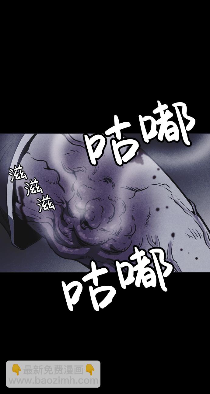 第15话36