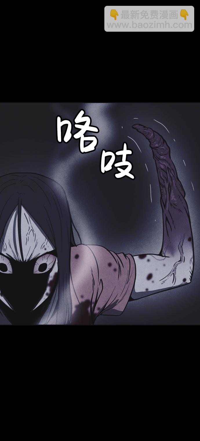 第15话37