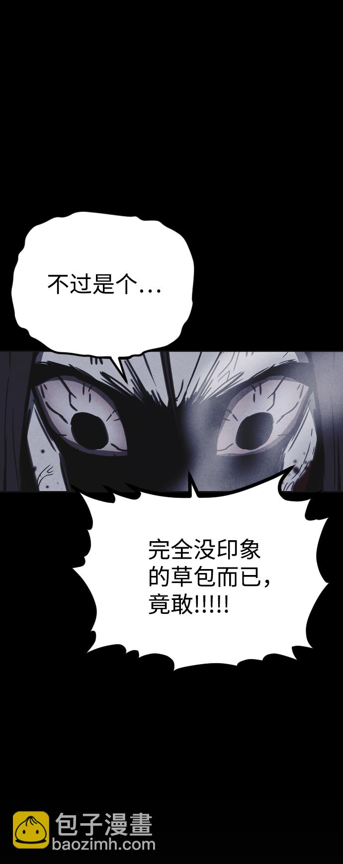 第15话39